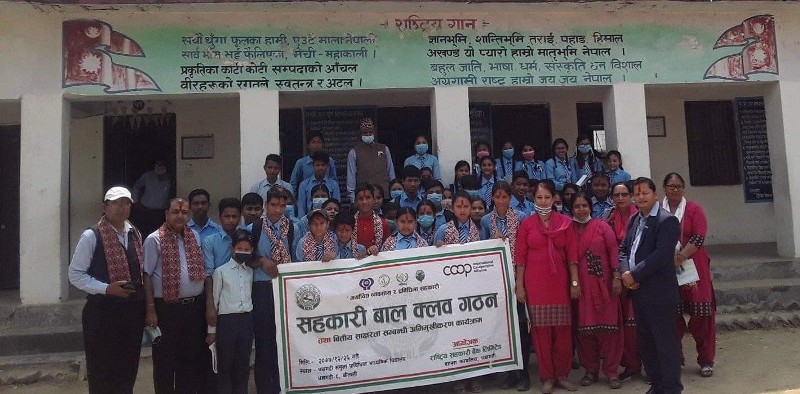 धनगढीमा सहकारी बाल क्लब गठन